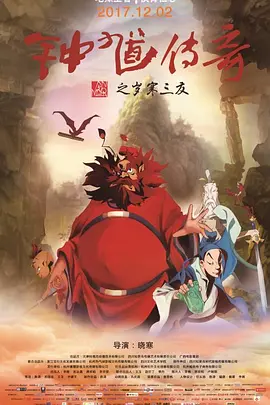 在线 一区二区三区